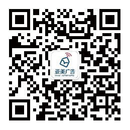 公众号二维码