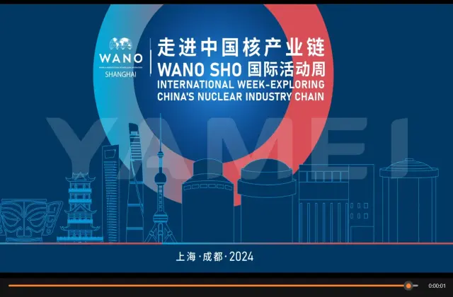 WANO SHO 国际活动周